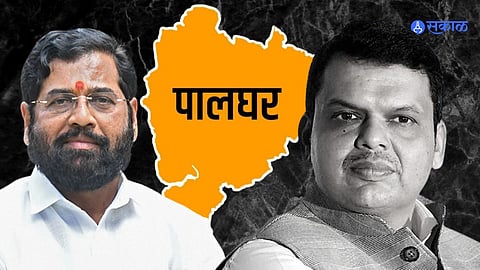  ठाणे शिंदेंना मिळाले मात्र पालघर पुन्हा भाजपकडे जाणार?
