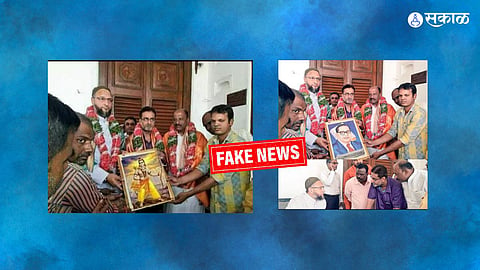 Fake News About Asaduddin Owaisi 