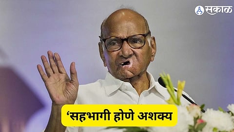Sharad Pawar