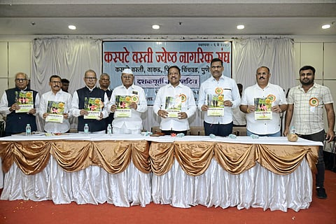 कस्पटेवस्ती ज्येष्ठ नागरिक संघाचा 
दशकपूर्ती वर्धापनदिन साजरा