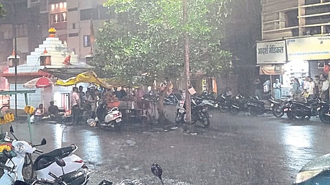 Kolhapur Rain Update 