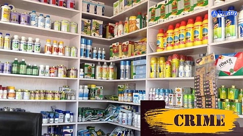 Shahupuri Police display seized fake agri-products worth ₹12.59 lakh after busting a counterfeit pesticide racket.
