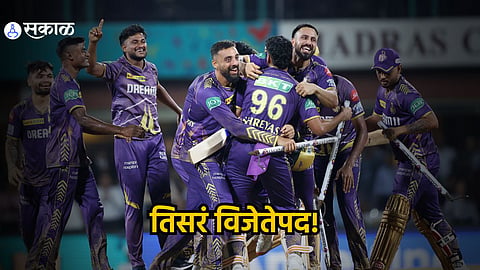 KKR vs SRH