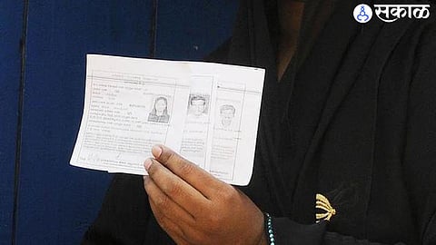 voter slip