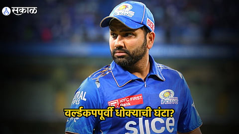 Rohit Sharma 