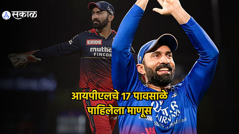 Dinesh Karthik 