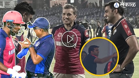 Parth Jindal Meets Sanju Samson