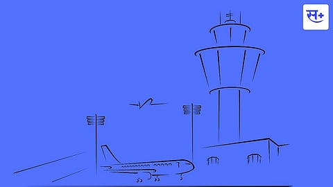 Career In Airport Management