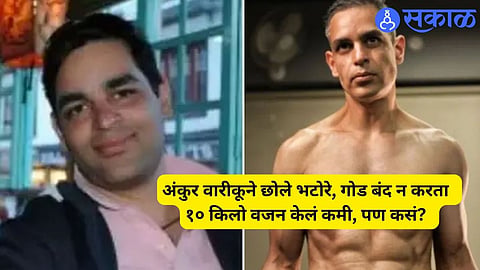 Ankur Warikoo's weight loss diet: 