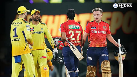 CSK vs PBKS IPL 2024 News Marathi