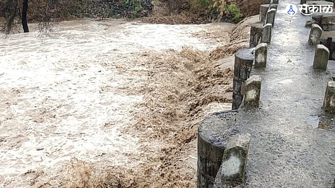 Umarga Rain Update