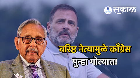 Mani Shankar Aiyar