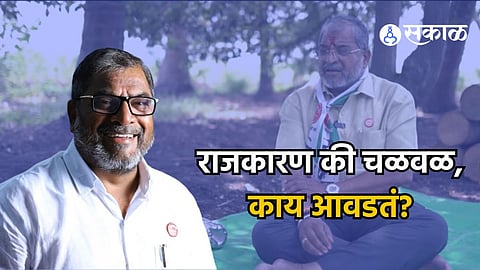 Raju Shetti 
