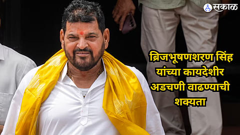 Brijbhushan Sharan Singh