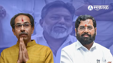 shivsena