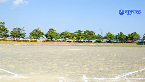 School Play Ground