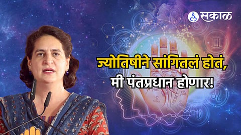 Priyanka Gandhi 
