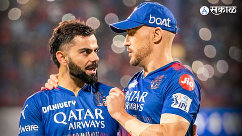 Virat Kohli - Faf du Plessis | RCB | IPL 2024
