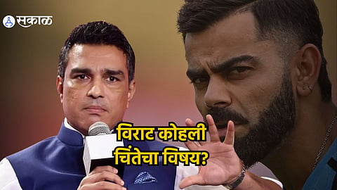 Sanjay Manjrekar 