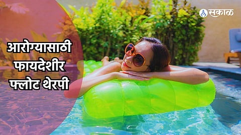 Float Therapy In Summer