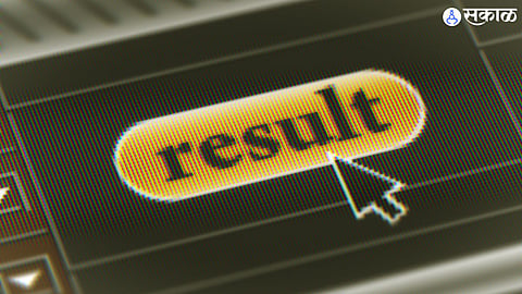 HSC Result 2024 