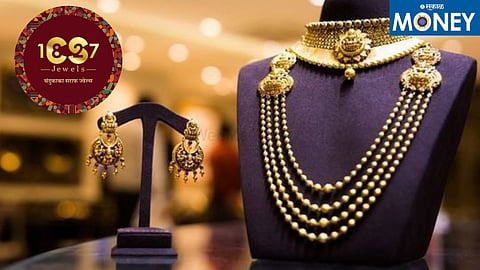 Chandukaka Saraf Jewels