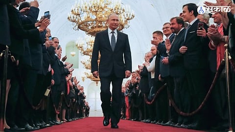 Russia : पुतिन यांनी पाचव्यांदा घेतली रशियाच्या राष्ट्राध्यक्षपदाची शपथ; आता पेलावी लागणार 'ही' आव्हाने