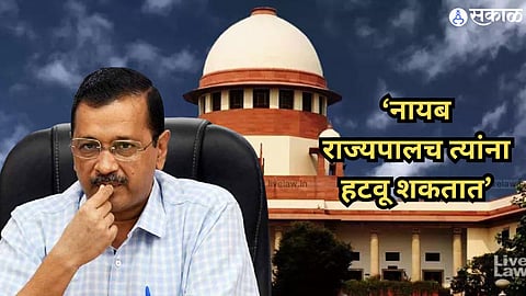 Arvind Kejriwal