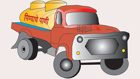 Water Tanker