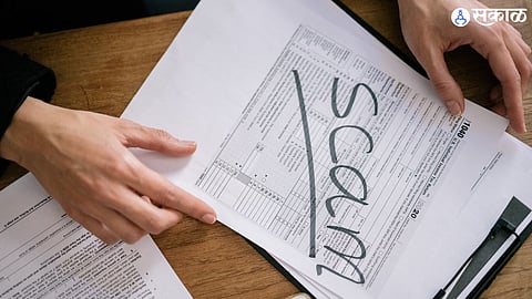 RTE Admission Scam