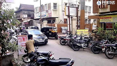 Gole Colony
