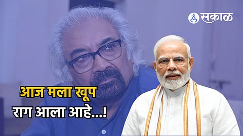 narendra modi