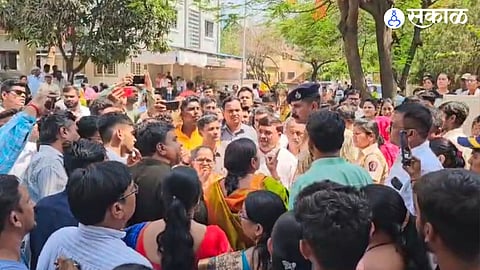 Vikhe patil School Dispute 