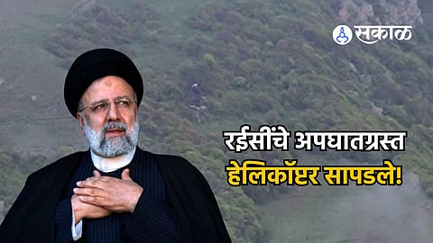 Ebrahim Raisi 
