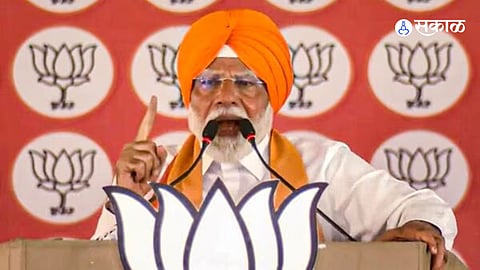PM Modi Said would have taken back Kartarpur Sahib in 1971 from Pakistan Slam Congress AAP Lok sabha Election 2024  