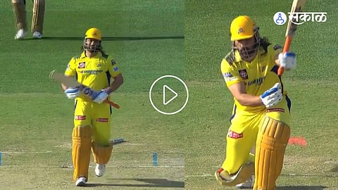 MS Dhoni | IPL 2024