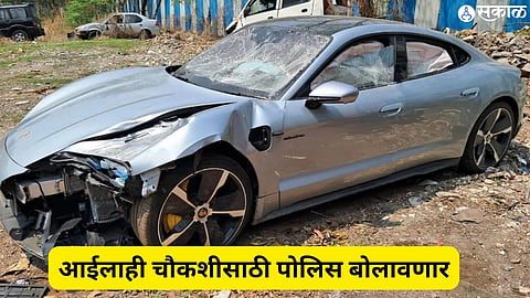 Kalyani Nagar Accident 