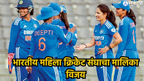 Women Cricket India vs Bangladesh 
