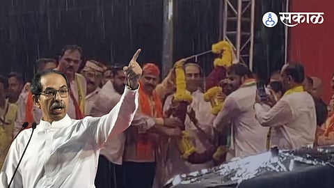 Uddhav Thackeray 