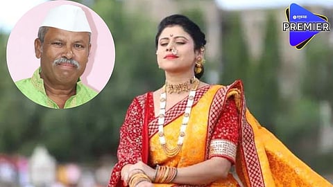 अश्विनी महांगडे वडिलांच्या आठवणीत भावूक