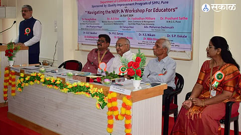 new education policy opportunity to create updated curriculum a g rao


