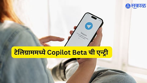 Microsoft Copilot Beta Launches on Telegram How to Get Started