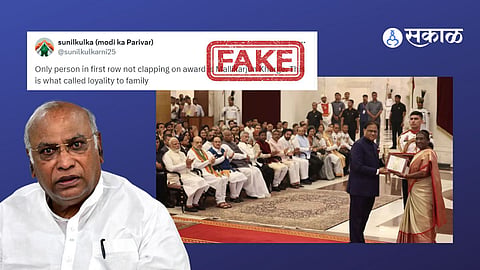 Fact Check: नरसिंह राव यांना 'भारतरत्न'  प्रदान करताना मल्लिकार्जून खर्गे यांनी टाळ्या वाजवल्या नाहीत हा दावा खोटा