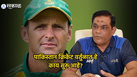 PCB Head Coach Gary Kirsten 
