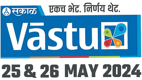 Sakal Vastu Expo