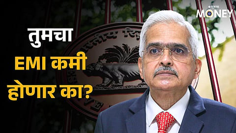 RBI Monetary Policy India’s sticky inflation gives RBI reason to stay on hold 