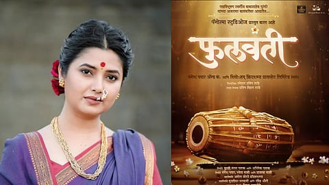 Prajakta Mali announces her first marathi movie as producer