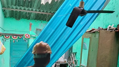 Rain News