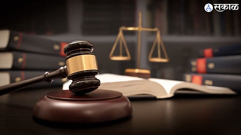 Pune Court
