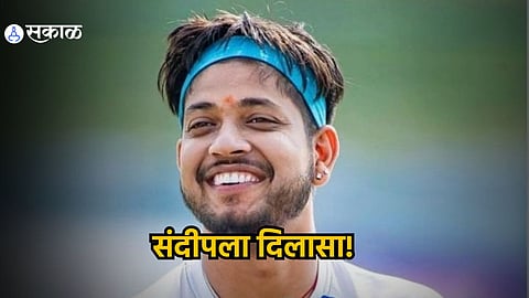 Sandeep Lamichhane